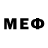 КЕТАМИН VHQ Jem Morgam