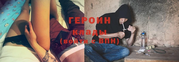 мяу мяу мука Абинск