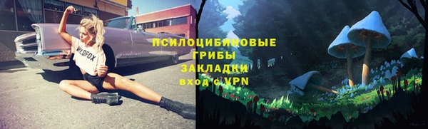 мдма Магадан