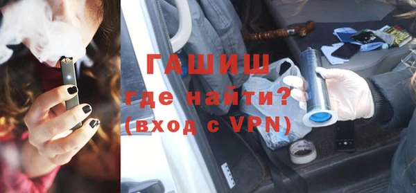 метадон Абаза