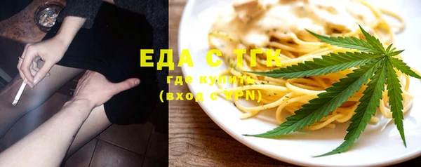 метадон Абаза