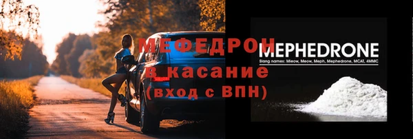метадон Абаза