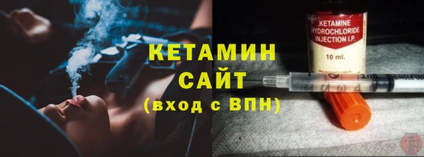 мяу мяу мука Абинск
