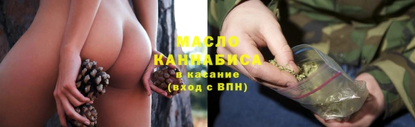 мдма Магадан
