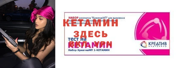 мяу мяу мука Абинск