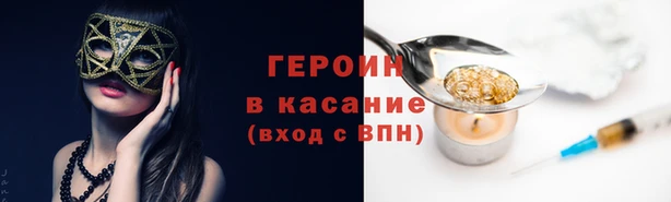 мяу мяу мука Абинск