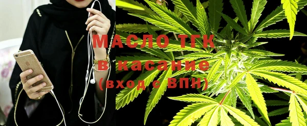 мяу мяу мука Абинск