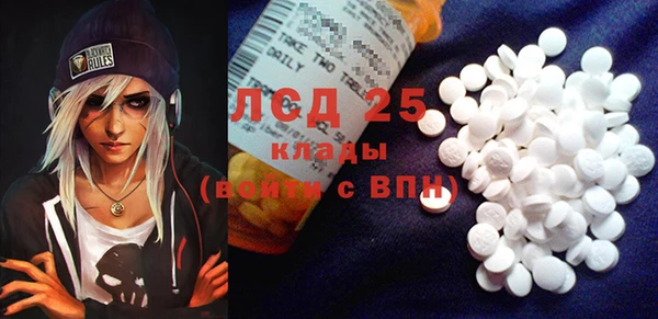 COCAINE Магас