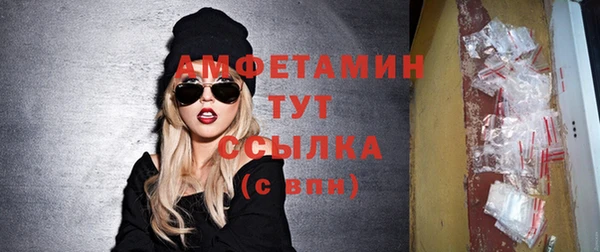 мяу мяу мука Абинск