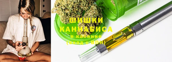 мяу мяу мука Абинск