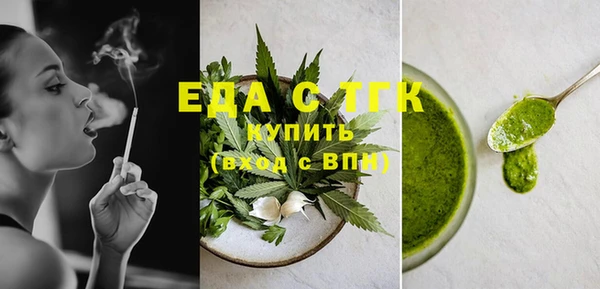 COCAINE Магас