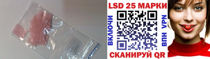 Лсд 25 экстази ecstasy  ссылка на мегу ТОР  Туран 
