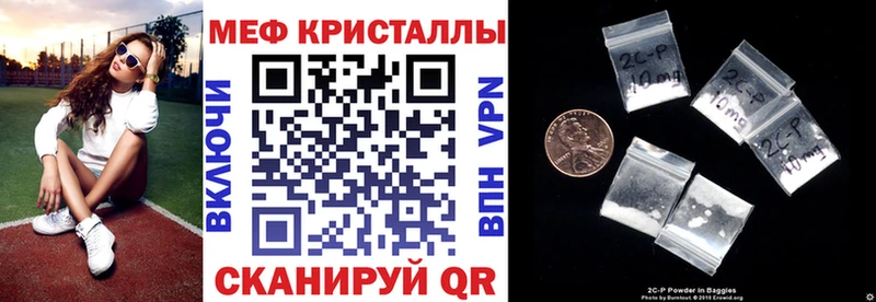 МЕФ mephedrone  KRAKEN как войти  Туран 